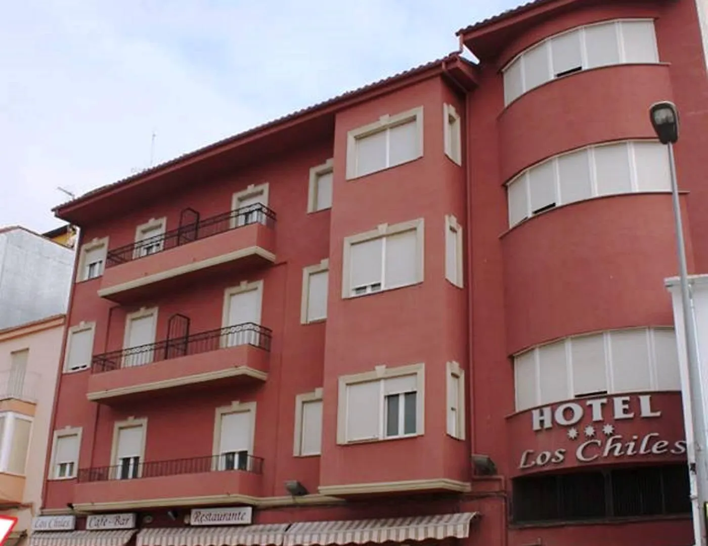 Hotel Los Chiles Villanueva Del Arzobispo