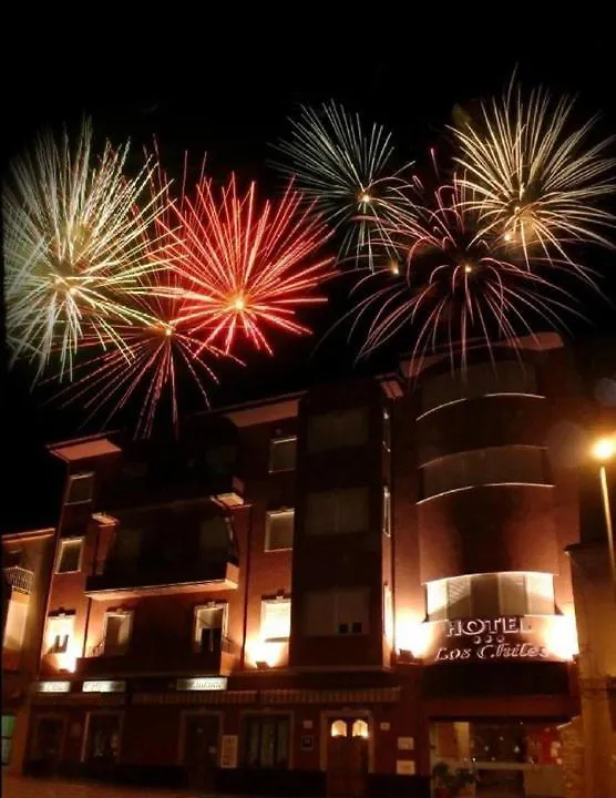 Hotel Los Chiles Villanueva Del Arzobispo